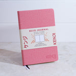 Bujo Journal - Canvas Pink