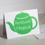 'Penblwydd Hapus' - Teapot Paper Cut Greeting Card 5x7 Inch (12.5 x 17.5cm)