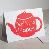 'Penblwydd Hapus' - Teapot Paper Cut Greeting Card 5x7 Inch (12.5 x 17.5cm)