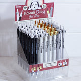 Kawaii Dog Gel Pen