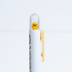 Kawaii Dome Animal Gel Pen