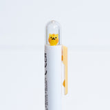 Kawaii Dome Animal Gel Pen