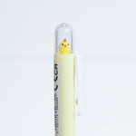 Kawaii Dome Animal Gel Pen