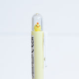Kawaii Dome Animal Gel Pen