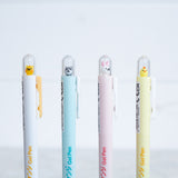 Kawaii Dome Animal Gel Pen