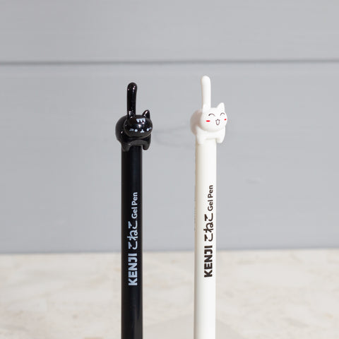 Kawaii Cat Gel Pen