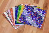 Japanese Origami Sheets with Gold Backing (10 sheets) 18cm x 18cm